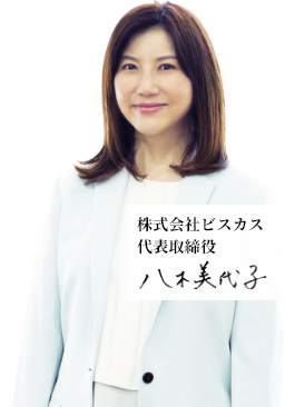 人物写真